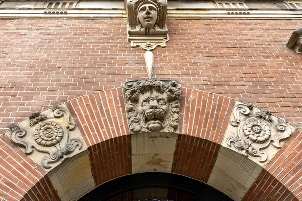 Ornament | Steenhouwerij de Vries