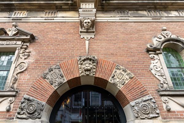 Ornament | Steenhouwerij de Vries