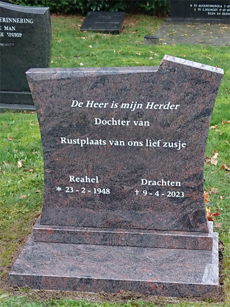 Enkele steen zonder bedekking | Steenhouwerij de Vries