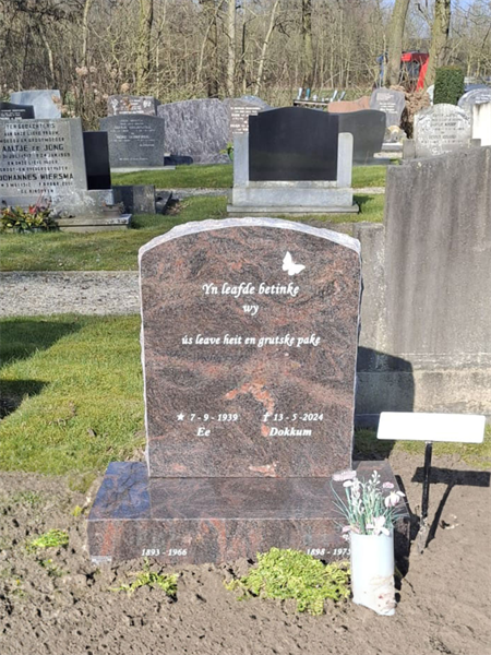 Enkele steen zonder bedekking | Steenhouwerij de Vries