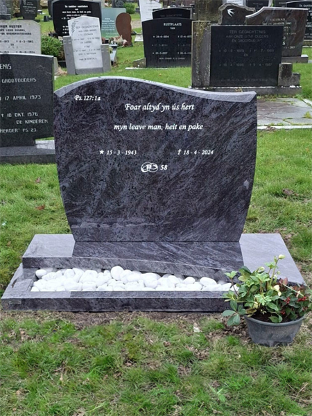 Dubbele steen zonder bedekking | Steenhouwerij de Vries