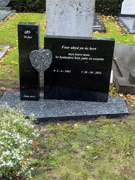 Dubbele steen zonder bedekking | Steenhouwerij de Vries